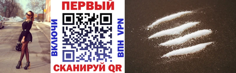 АМФЕТАМИН VHQ Мостовской