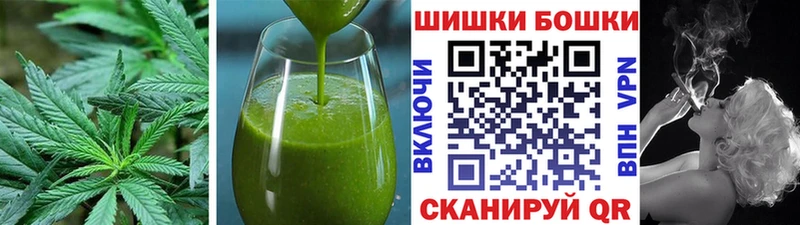 Еда ТГК конопля  закладки  MEGA зеркало  Мостовской 