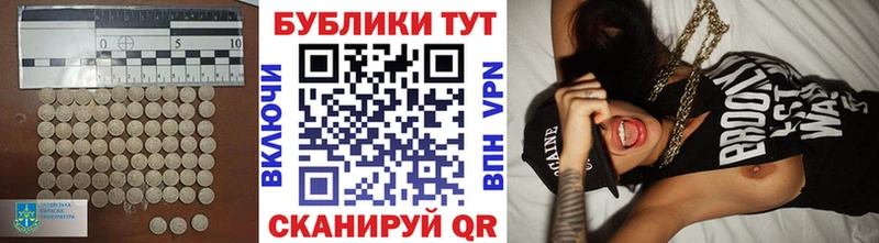 ЭКСТАЗИ Дубай  закладки  OMG сайт  Мостовской 