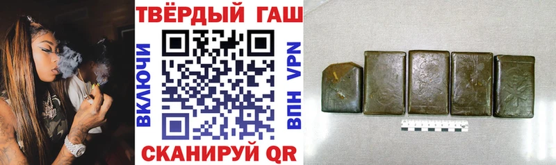 где продают   mega зеркало  ГАШ Изолятор  Мостовской 
