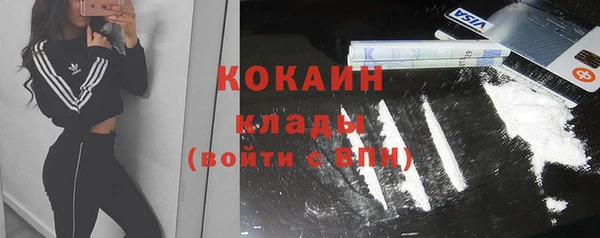 каннабис Михайловка