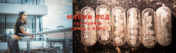 каннабис Михайловка