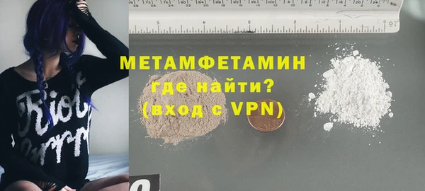 каннабис Михайловка