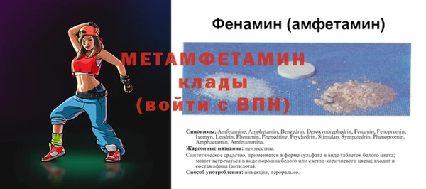 каннабис Михайловка