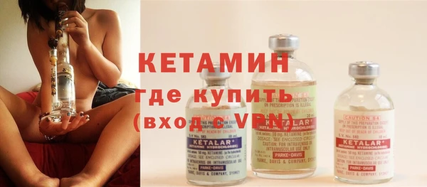 каннабис Михайловка