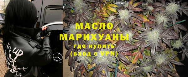 ALPHA-PVP Михайлов