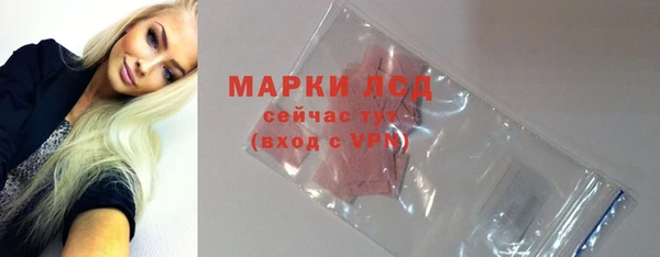 каннабис Михайловка