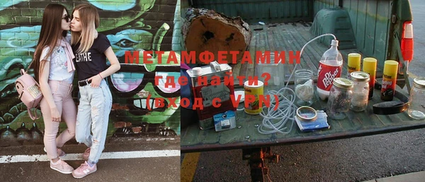 каннабис Михайловка