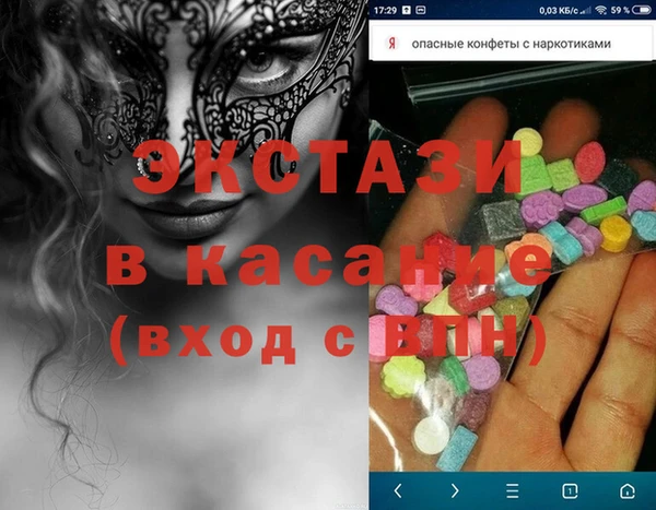 каннабис Михайловка