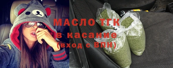 ALPHA-PVP Михайлов