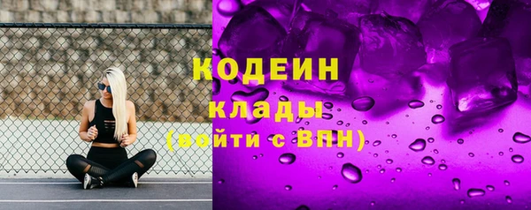 каннабис Михайловка