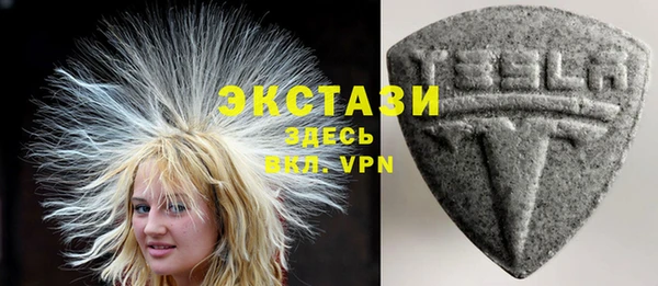 ALPHA-PVP Михайлов