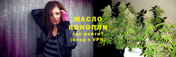 каннабис Михайловка