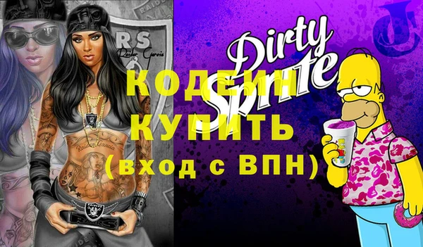 каннабис Михайловка