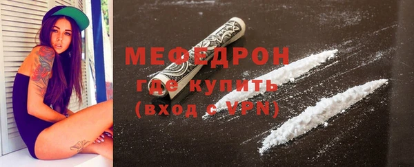 ALPHA-PVP Михайлов