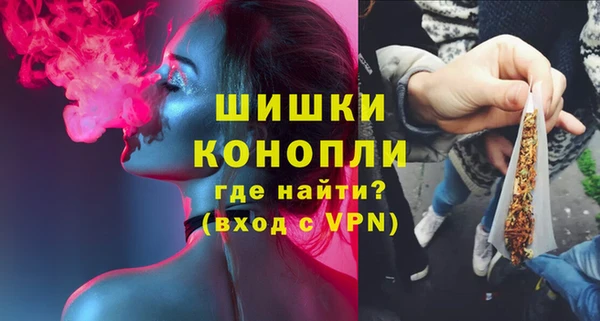 ALPHA-PVP Михайлов