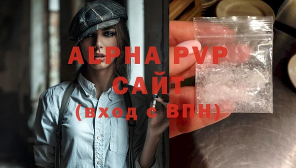 каннабис Михайловка