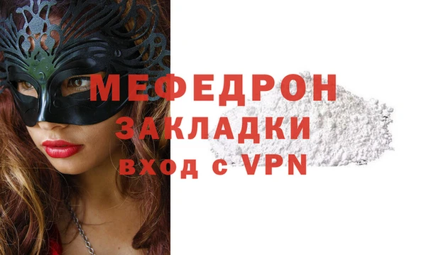 каннабис Михайловка