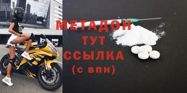 каннабис Михайловка