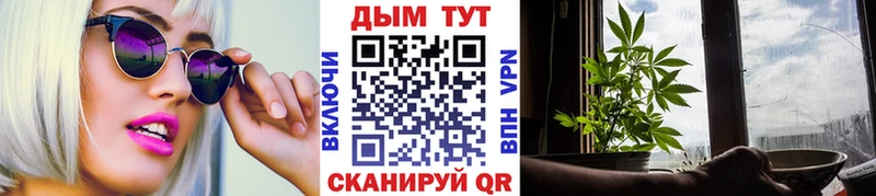 kraken рабочий сайт  Мостовской  Канабис SATIVA & INDICA 